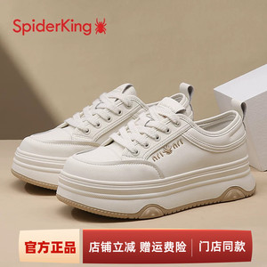 蜘蛛王厚底板鞋女官方正品春季透气软底轻便百搭增高运动休闲鞋女