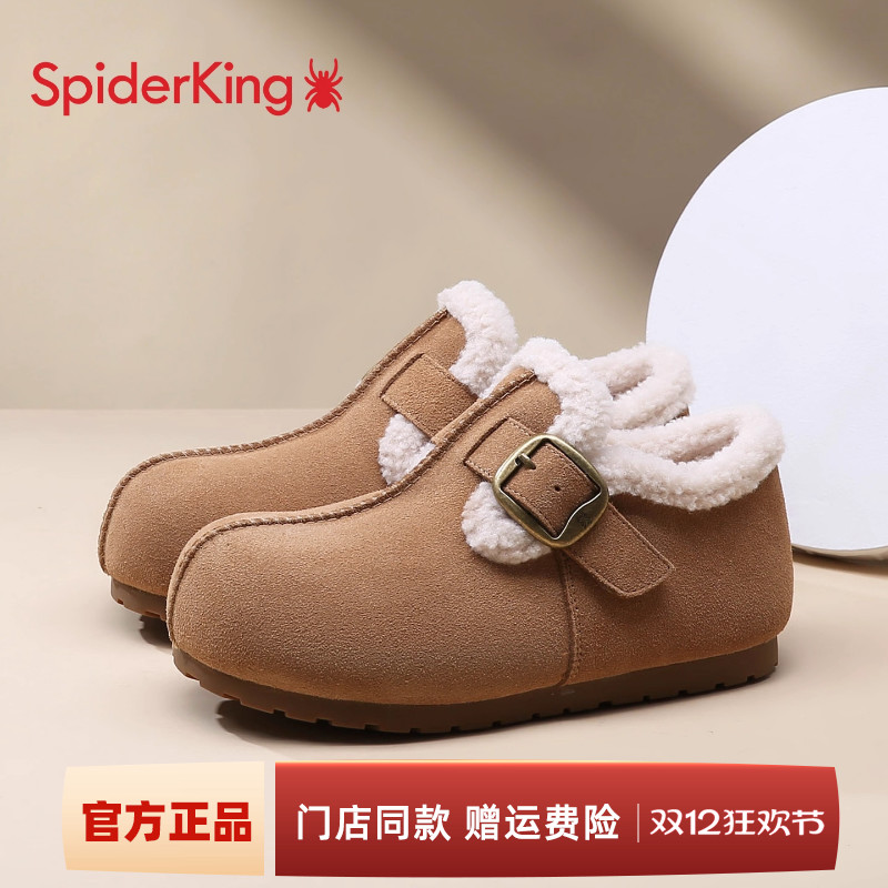 蜘蛛王正品女鞋加绒勃肯鞋休闲