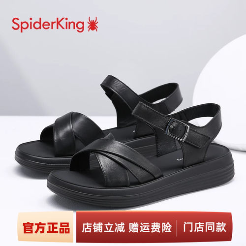 蜘蛛王妈妈凉鞋真皮软底透气