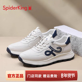 2025新款 秋季 运动休闲跑步软底男士 蜘蛛王男鞋 潮牌真皮百搭皮鞋 男