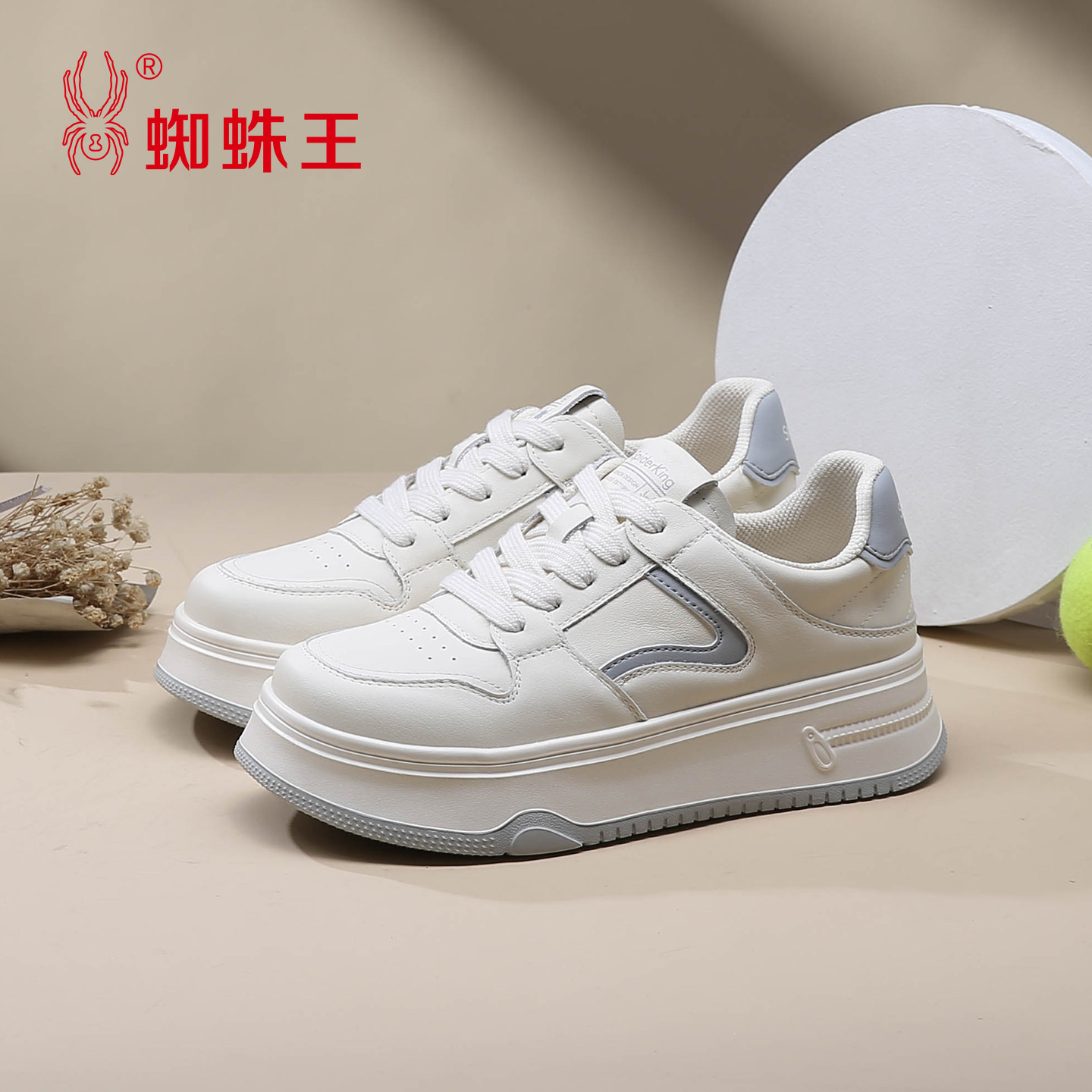 蜘蛛王女鞋小白鞋2026春季新款真皮厚底板鞋女休闲风设计感潮鞋