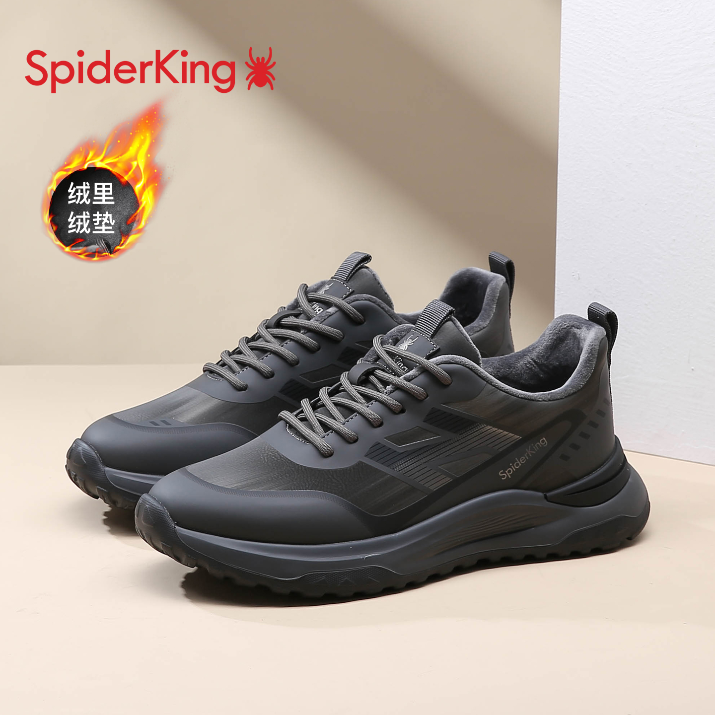 蜘蛛王二棉鞋男2025冬季新款男鞋厚底系带时尚休闲鞋加绒爸爸棉鞋