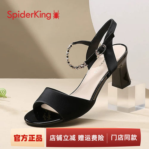 门店同款蜘蛛王凉鞋女高跟