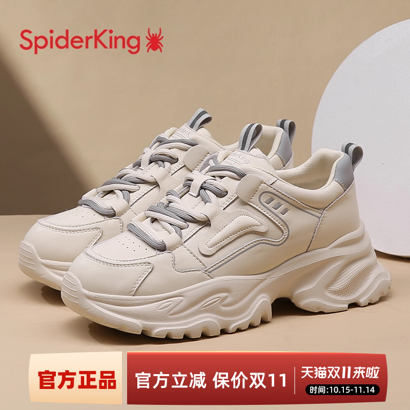 门店同款蜘蛛王老爹鞋女透气厚底