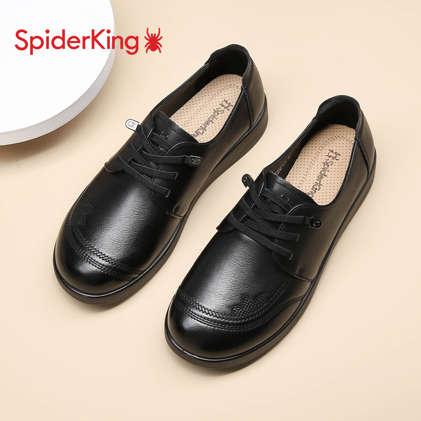蜘蛛王女鞋2025新款秋季真皮软底舒适休闲皮鞋防滑中2B09F457-10