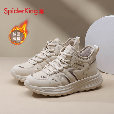 蜘蛛王女鞋加绒2025新款冬季保暖棉鞋子女爆款增高厚底运动休闲鞋