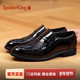 软底英伦风百搭商务皮鞋 蜘蛛王男鞋 男真皮 男正装 皮鞋 真皮春季 新款