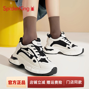 子厚底休闲鞋 蜘蛛王老爹鞋 女轻便软底超轻小个子增高显脚小运动鞋
