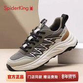 运动鞋 男2025新款 秋季 蜘蛛王男鞋 网面透气防滑耐磨户外休闲登山鞋