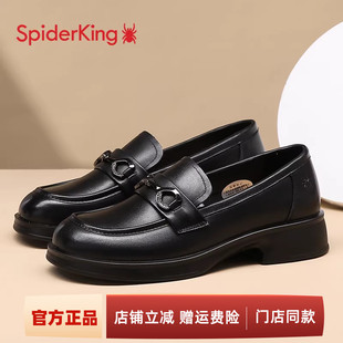 英伦风小皮鞋 蜘蛛王乐福鞋 软底圆头单鞋 头层牛皮一脚蹬女鞋 女春季