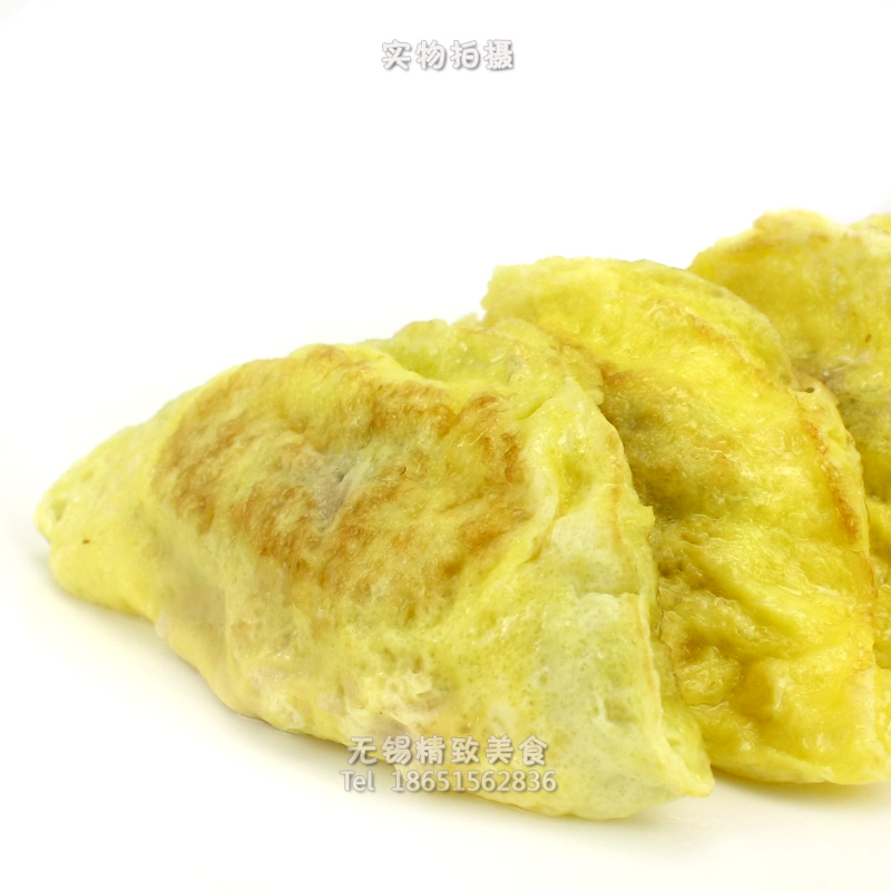新鲜每日现做蛋饺无淀粉顺丰猪肉