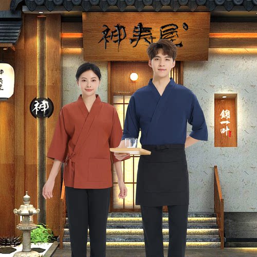 日式料理店工装厨师服清凉速干