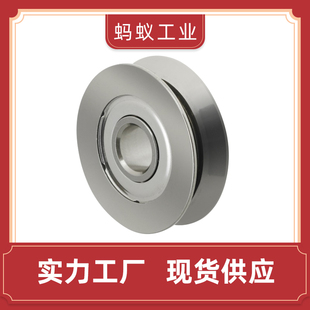 不锈钢V型/U型滑轮 带槽轴承SZV/SZU3-12 4-12 4-14 6-16绕走线机