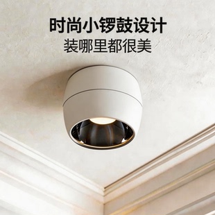 明装 COB聚光厚料商用酒店展厅店铺 led 5W7W高显色ra98 筒灯3W