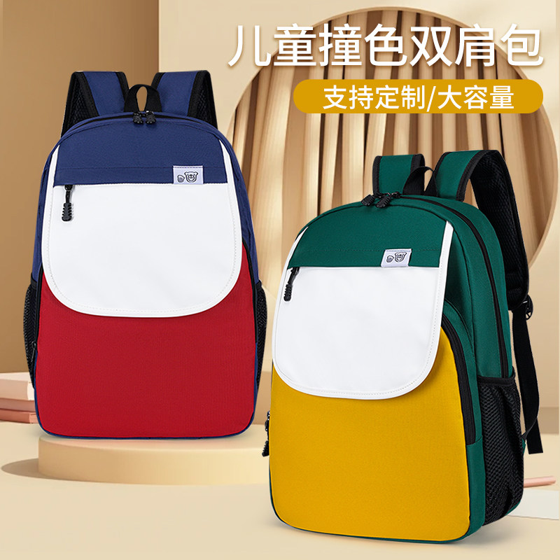 印字儿童培训兴趣班书包定制定做图片