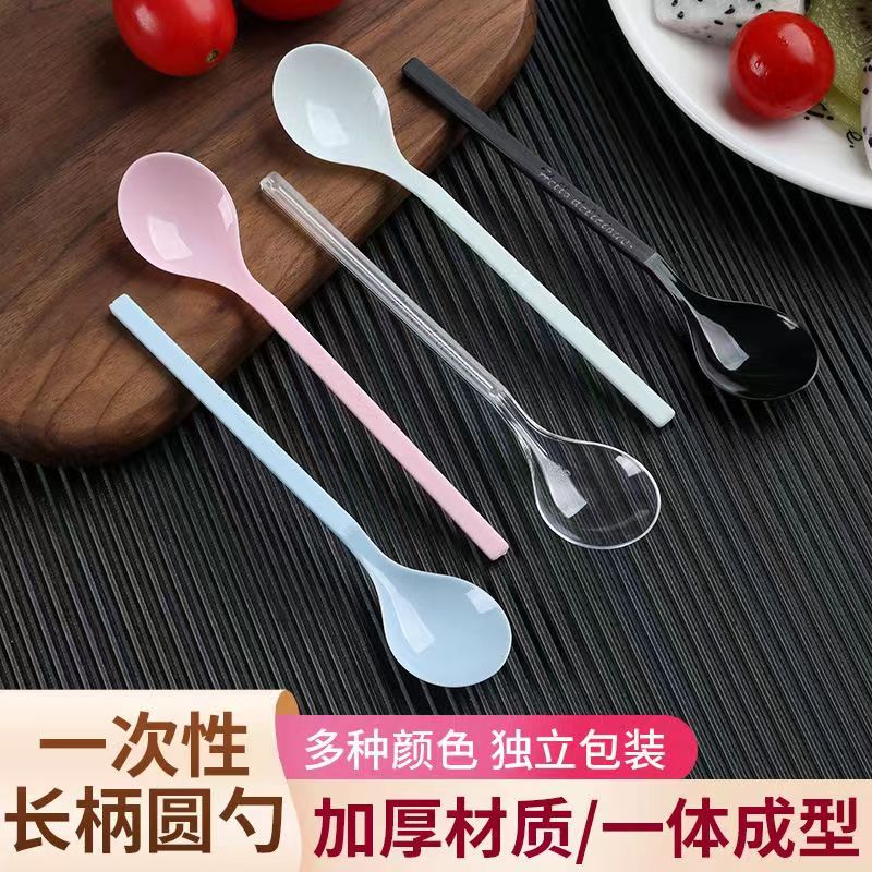 一次性塑料冰激凌勺独立装