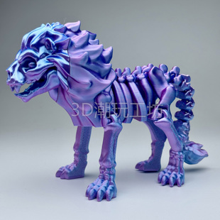 3D打印狮子模型骷髅骨架儿童玩具恐龙汽车摆件男孩女孩房间