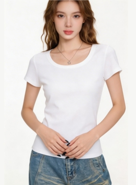 白色正肩短袖t恤女夏季2026新款基础款U圆领修身显瘦百搭内搭上衣
