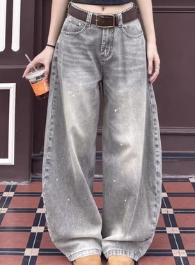 美式复古泼墨做旧水洗弯刀牛仔裤女高级感阔腿拖地百搭休闲长裤