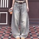 女高级感阔腿拖地百搭休闲长裤 美式 复古泼墨做旧水洗弯刀牛仔裤