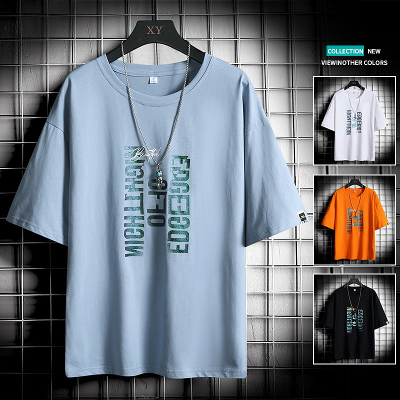 網格恤男仿棉短袖夏季休閒寬鬆圓領多色打底衫