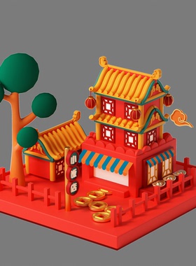 C4D模型OC渲染3D立体中国风国潮年货节喜庆中式建筑兔年春节