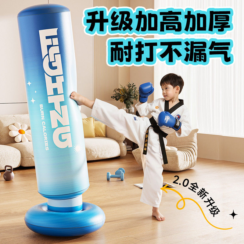 拳击柱充气玩具拳击不倒翁充气沙袋玩具儿童跆拳训练器材批发