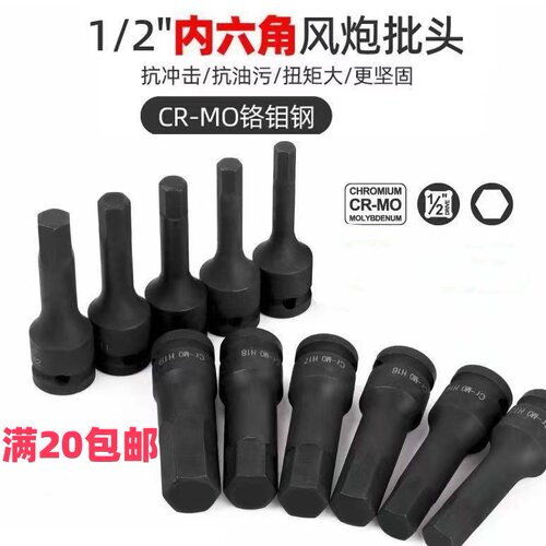 铬钼钢坚固耐用量大从优