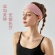 发带吸汗丝巾夏款 女生运动跑步头巾 瑜伽健身用束发带夏季