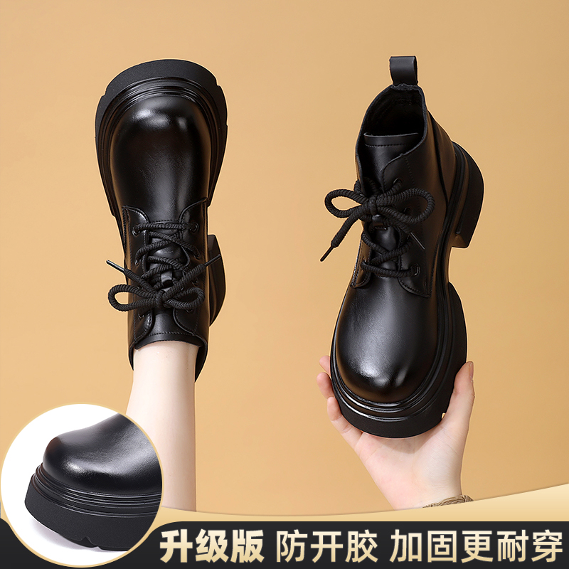 加绒加厚保暖时尚显脚小厚底短靴
