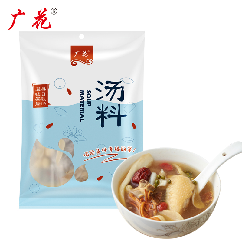 广花汤料包老火汤蛹虫草百合玉竹汤煲汤料炖汤靓汤包炖品材料100g