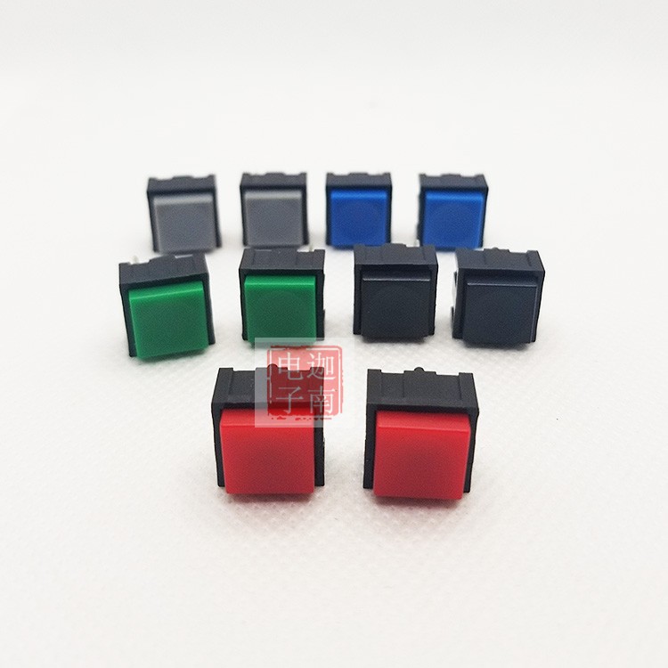 台湾进口 轻触开关 按钮开关 TS3-ARN 多色2脚 12*12按钮 PB13