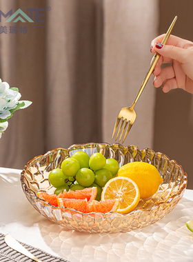 【可美瑞特】北欧风琥珀色10寸玻璃冰纹果盘1500ml大容量零食盘