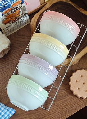 摩卡色渐变釉下彩家用米饭碗陶瓷碗韩系吃饭碗创意可爱酸奶碗