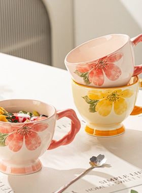 高颜值好看马克杯早餐杯礼物陶瓷女生家用咖啡杯大容量喝水杯子