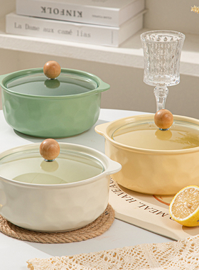 陶瓷双耳汤碗带盖密封家用保温大碗汤盆8寸泡面碗螺蛳粉碗汤面碗