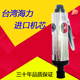 台湾海力气动打磨机加长风磨小型汽磨套装 轮胎补胎工具气动刻磨机