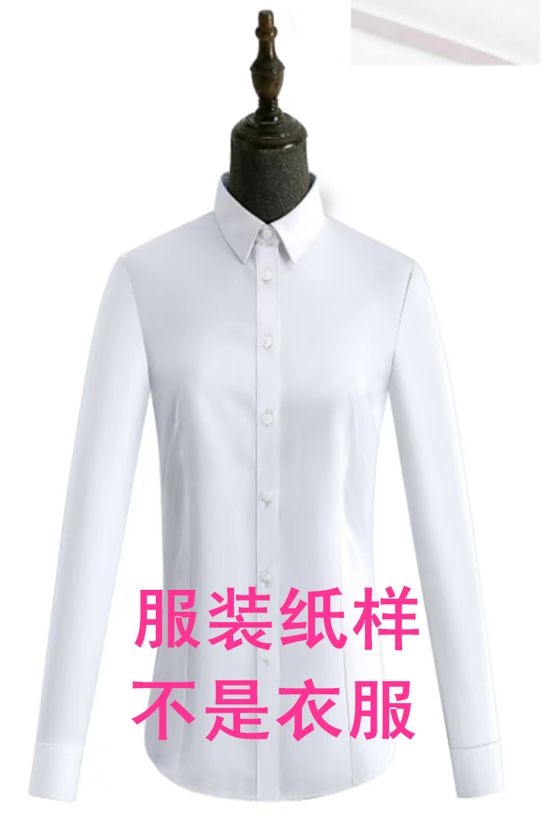 春夏服装纸样女职业装长袖短袖方领衬衫衬衣纸板打板裁剪样板2305