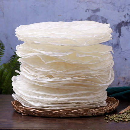 山东菏泽土特产绿豆粉皮手工无添加正宗凉拌菜火锅麻辣烫干货食材
