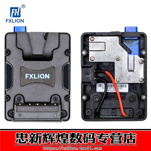 NANOV口挂板NANOP1扣板