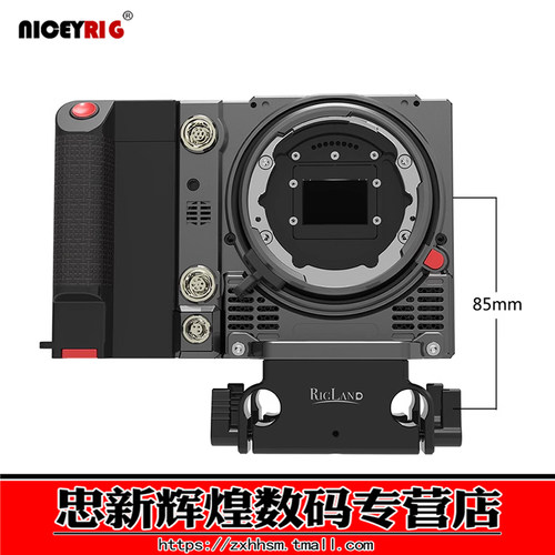 莱盛格国造电影数码机Kinefinity