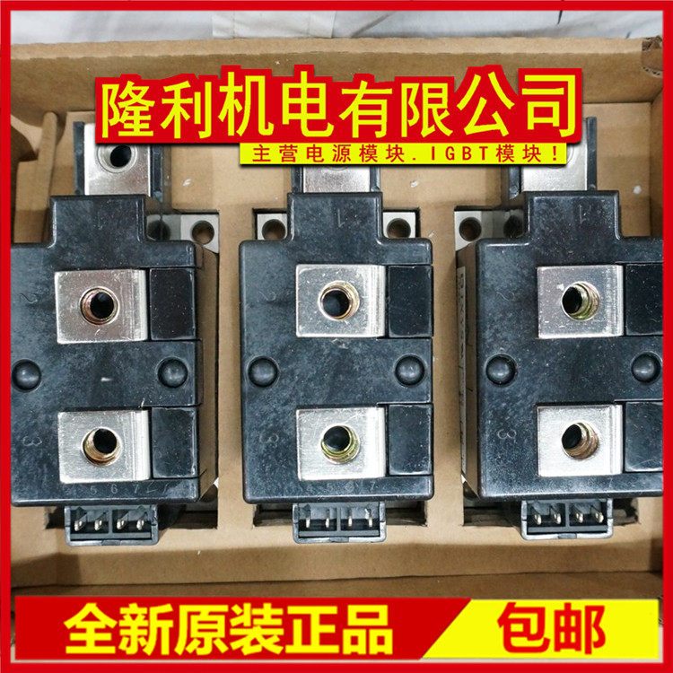全新mcc312-16io1 mcd3z12-18io1 mcd310-16io1 mcd312-14i01 225