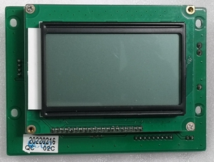 贝林加油机IC卡键盘中文显示屏