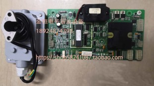 恒山车载加油机主板传感器一套