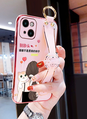 适用苹果13手机壳iphone13promax新款腕带保护壳13pro全包防摔mini硅胶软壳十三潮牌网红高档女款proMax外壳