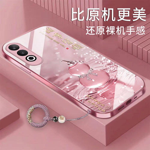 适用oppok12手机壳oppok12x皆顺葫芦oppok12plus金属漆玻璃roppok11新款k11x国潮高级全包防摔女款