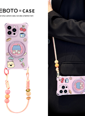 樱桃小屋斜挎挂绳适用苹果16pro手机壳新款iphone15promax可手提腕带iP14四角防摔15plus简约13轻奢11/12背带