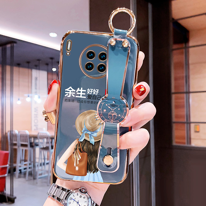 适用华为mate30手机壳新款mate30pro余生好好爱自己mate30epro斜跨