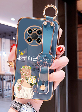适用于华为mate40手机壳新款mate40pro忠于自己斜跨挂绳mate40pro十腕带mate40e保护套硅胶防摔卡通女款软壳