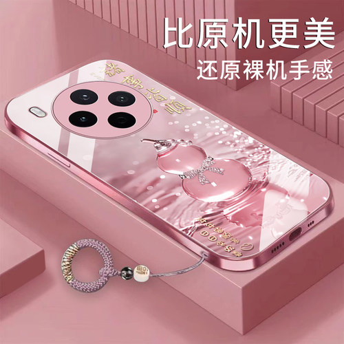 适用vivoy500手机壳vivoy500pro皆顺葫芦y300pro金属漆玻璃y200t新款y100i国潮y300高级全包防摔女款